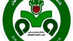چه مقدار از دارایی های باشگاه ورزشی ذوب آهن اصفهان فاقد بیمه نامه است؟
