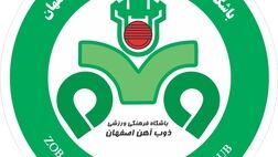 چه مقدار از دارایی های باشگاه ورزشی ذوب آهن اصفهان فاقد بیمه نامه است؟