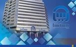 تقدیر از شعب بیمه آسیا در استان های البرز و کردستان
