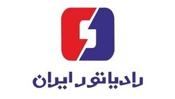 سکاندار جدید شرکت رادیاتور ایران معرفی شد