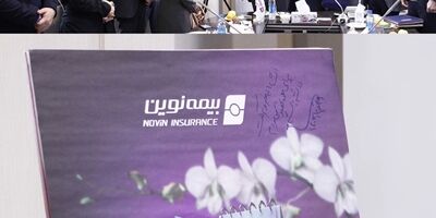 بیمه زندگی ارکیده گل سرسبد سرمایه گذاری