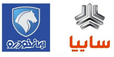 تحقق 7 هدف کلیدی در همکاری سایپا و ایران خودرو با محوریت مدیریت هزینه و کاهش قیمت