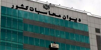 ۱۷۰۰ میلیارد تومان بابت بیمه بیکاری مشمولین تأمین اجتماعی اختصاص یافت
