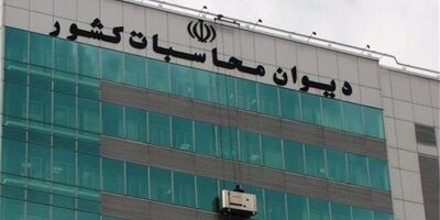 ۱۷۰۰ میلیارد تومان بابت بیمه بیکاری مشمولین تأمین اجتماعی اختصاص یافت