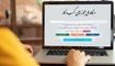  صدور بیش از ۶۷ هزار مجوز صنفی در دو ماه نخست سال 