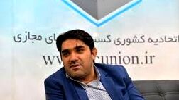 رانندگان تاکسی‌های اینترنتی و فریلنسرها بیمه می شوند