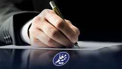 پیام تبریک علی صیادزاده مدیرعامل بیمه معلم به مناسبت روز روابط‌عمومی و ارتباطات
