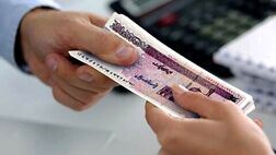 بلوکه شدن بخشی از تسهیلات بانکی ممنوع است
