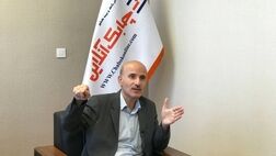 سازمان‌های دولتی اموال خود را براساس ارزش دفتری بیمه می‌کنند