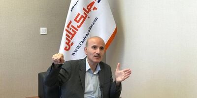 سازمان‌های دولتی اموال خود را براساس ارزش دفتری بیمه می‌کنند