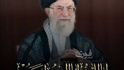 پیام تسلیت رئیس هیئت مدیره و مدیرعامل بیمه ایران در پی شهادت حضرت آیت‌الله العظمی خامنه ای

