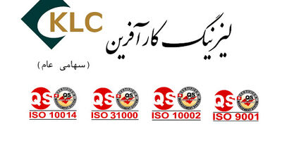 یک عضو جدید به هیئت مدیره لیزینگ کار آفرین اضافه شد                                                                                       