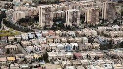 مردم بیشتر چه خانه‌هایی می‌خرند؟
