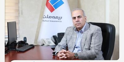 سند راهبردی بیمه ملت در افق ۱۴۰۶ ابلاغ شد 