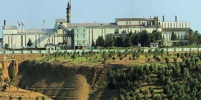 خروج قطعی سازمان مرکزی تعاون روستایی از لیست شرکتهای قابل واگذاری
