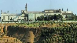 خروج قطعی سازمان مرکزی تعاون روستایی از لیست شرکتهای قابل واگذاری
