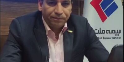 بیمه ملت در کیش پروژه مسکونی می‌سازد