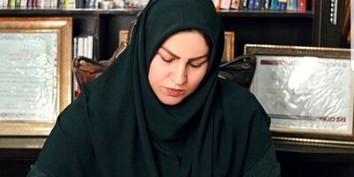 اتکایی ایرانیان مهمان اتکایی امین