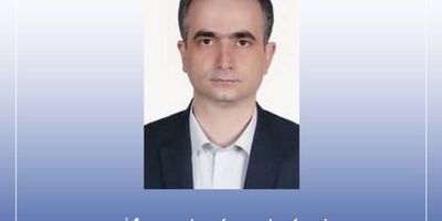 انتصاب مدیر کل حقوقی و امور قراردادهای بیمه ایران
