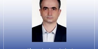 انتصاب مدیر کل حقوقی و امور قراردادهای بیمه ایران
