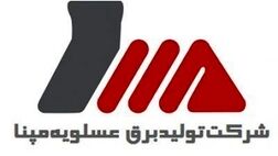 حضور یک عضو جدید در هیات مدیره تولید برق عسلویه مپنا 