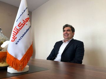 میثم کرمانی