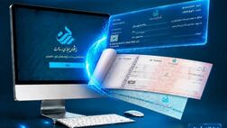 راهنمای افتتاح حساب جاری در پیشخوان مجازی رسالت
