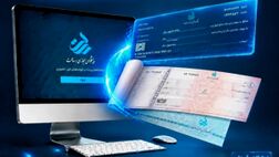 راهنمای افتتاح حساب جاری در پیشخوان مجازی رسالت

