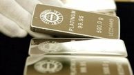 چین بیشترین پلاتین را در یک سال گذشته وارد کرد
