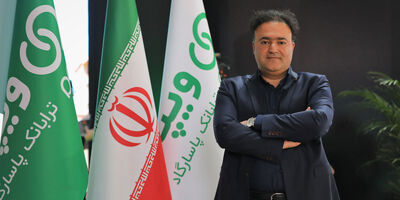 "آجدانی" بر صندلی مشهدی تفرشی در پرداخت الکترونیک پاسارگاد تکیه زد