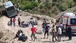 تصادف مرگبار جاده سوادکوه؛ هرآنچه باید بدانید