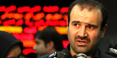 تامین مالی شش ماهه در بازار سرمایه به ۳۰۰ هزار میلیارد تومان رسید