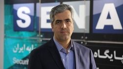 سیستم معاملات بورس تهران تا سه ماه آینده تغییر می کند