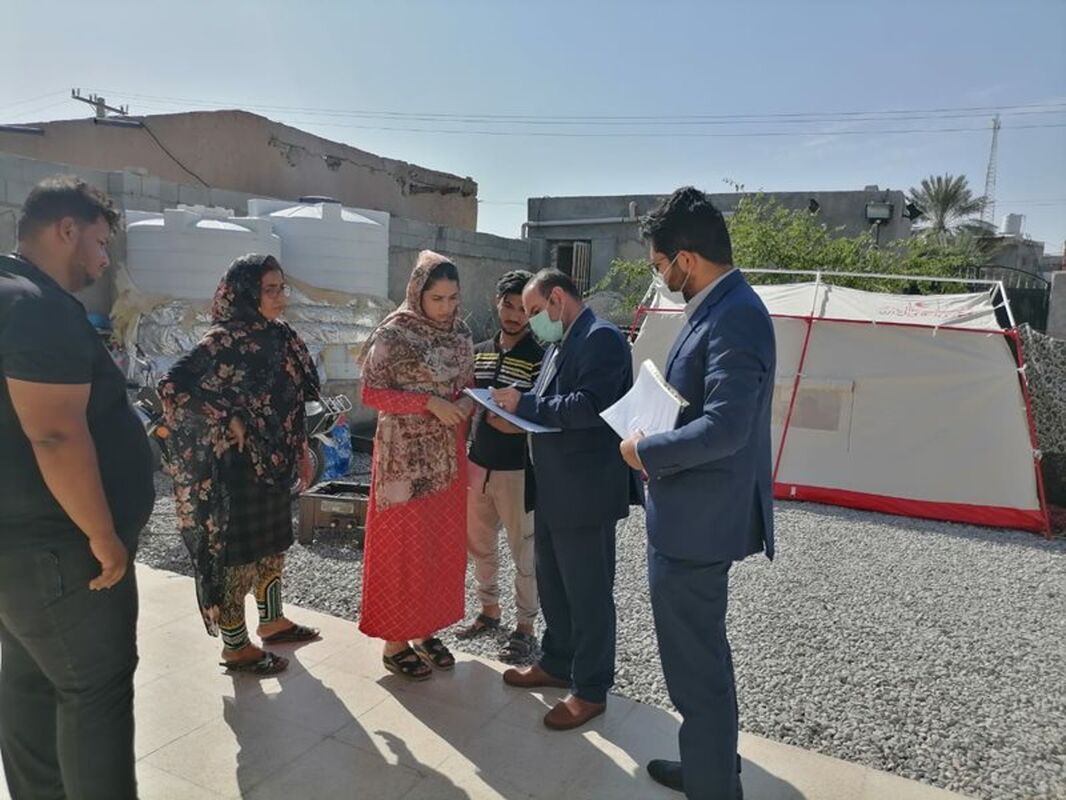 بیمه آسیا