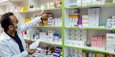 حل مشکل تاخیر در پرداخت مطالبات داروخانه‌ها