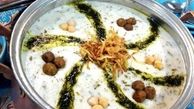 طرز تهیه آش ماست به روش شیرازی ها و اصفهانی ها
