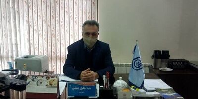 کدام کارفرمایان تا ۱۰۰ درصد مشمول بخشیدگی جریمه حق بیمه می‌شوند؟