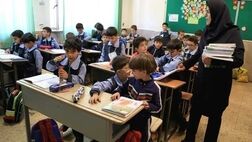 کف و سقف شهریه مدارس غیردولتی تا هفته آینده اعلام می شود