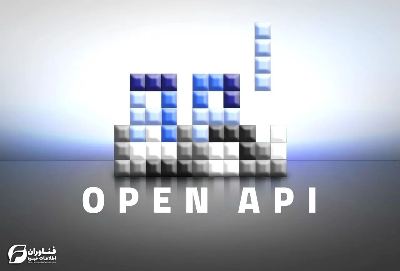 چگونه APIهای باز (Open API) نوآوری در فناوری بیمه را سرعت می‌بخشند؟