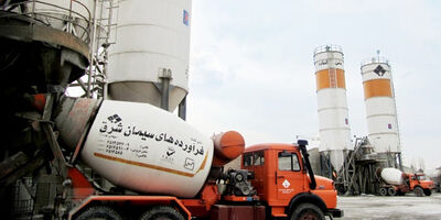رشد اندک سود خالص شرکت فرآورده های سیمان شرق 