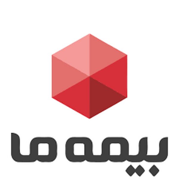 بیمه ما