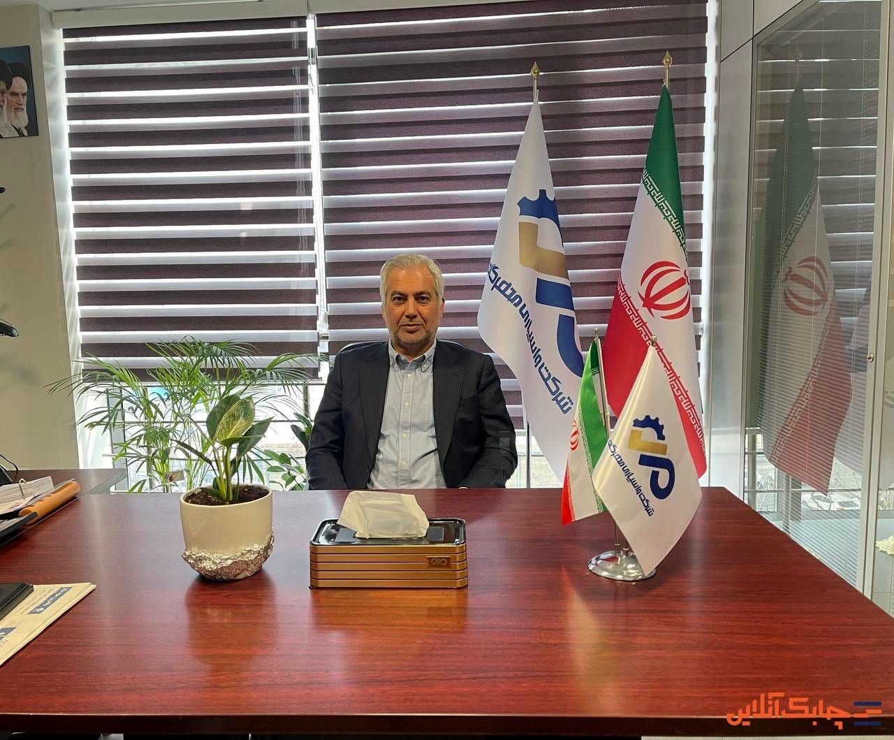 واسپاری مهرگان پیشرو گواهینامه معتبر ISO 9001:2015  دریافت کرد