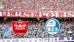 استقلال و پرسپولیس امسال بورسی نمی‌شوند