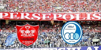 استقلال و پرسپولیس امسال بورسی نمی‌شوند