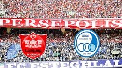 استقلال و پرسپولیس امسال بورسی نمی‌شوند