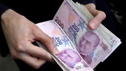 نرخ تورم ترکیه به بالاترین سطح در ۲۴ سال اخیر رسید