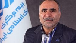 
سرپرست هسته گزینش صنعت بیمه منصوب شد

