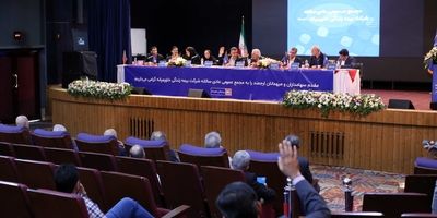 پویش حمایت از محیط زیست بیمه زندگی خاورمیانه به مناسبت گرامیداشت هفته بیمه