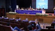 مجمع عمومی عادی سالانه شرکت بیمه زندگی خاورمیانه برگزار شد