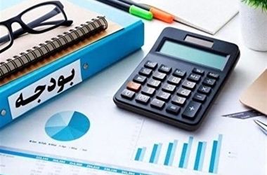 محورهای اصلی لایحه بودجه ۱۴۰۵ اعلام شد/ تاکید بر رفع تدریجی ناترازی انرژی